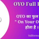 OYO Full Form in Hindi
