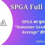 SPGA Full Form in Hindi