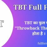 TBT Full Form in Hindi