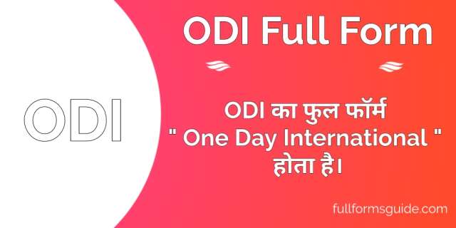 ODI Full Form in Hindi