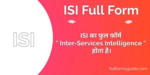 ISI Full Form in Hindi